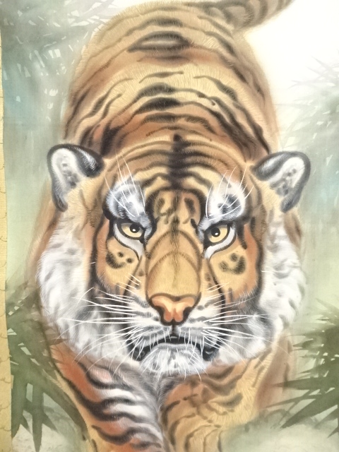 道具 ] - 道具 一成筆 猛虎 肉筆絹本掛軸（共箱） | ネットショップ圭